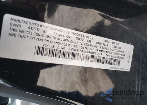 2011 Volkswagen Jetta 2.0L S из США, поврежденный, VIN 3VW2K7AJ8BM021033